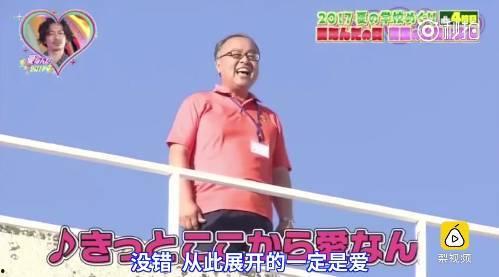 娱乐吃瓜酱凌晨表白,揭秘娱乐圈甜蜜瞬间