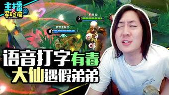 娱乐吃瓜游戏排行榜最新,盘点热门瓜田，揭秘幕后真相