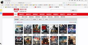 最全的电视剧网站,海量剧集，尽在掌握