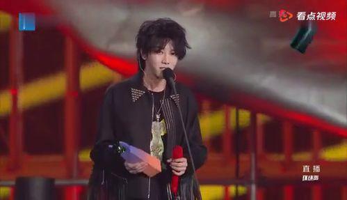 华晨宇爆料吃瓜,娱乐圈那些不为人知的“瓜”